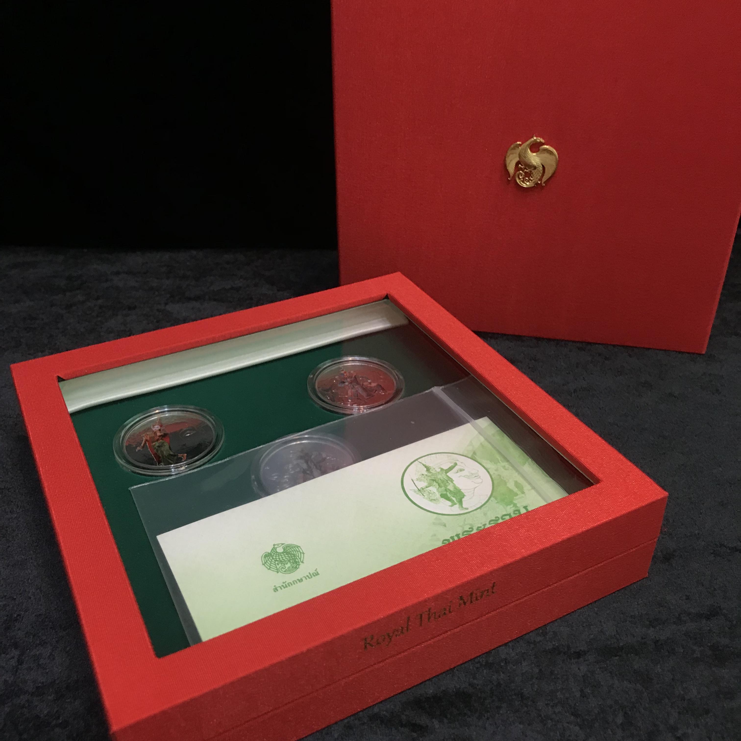 เหรียญที่ระลึก ชุด รามเกียรติ์ จากสำนักษาปณ์กรมธนารักษ์