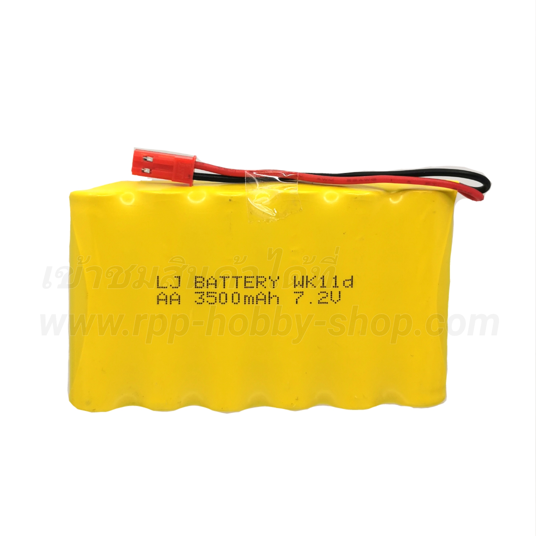 แบตเตอรี่ 3500mAh 7.2V ปลั๊กแดง JST
