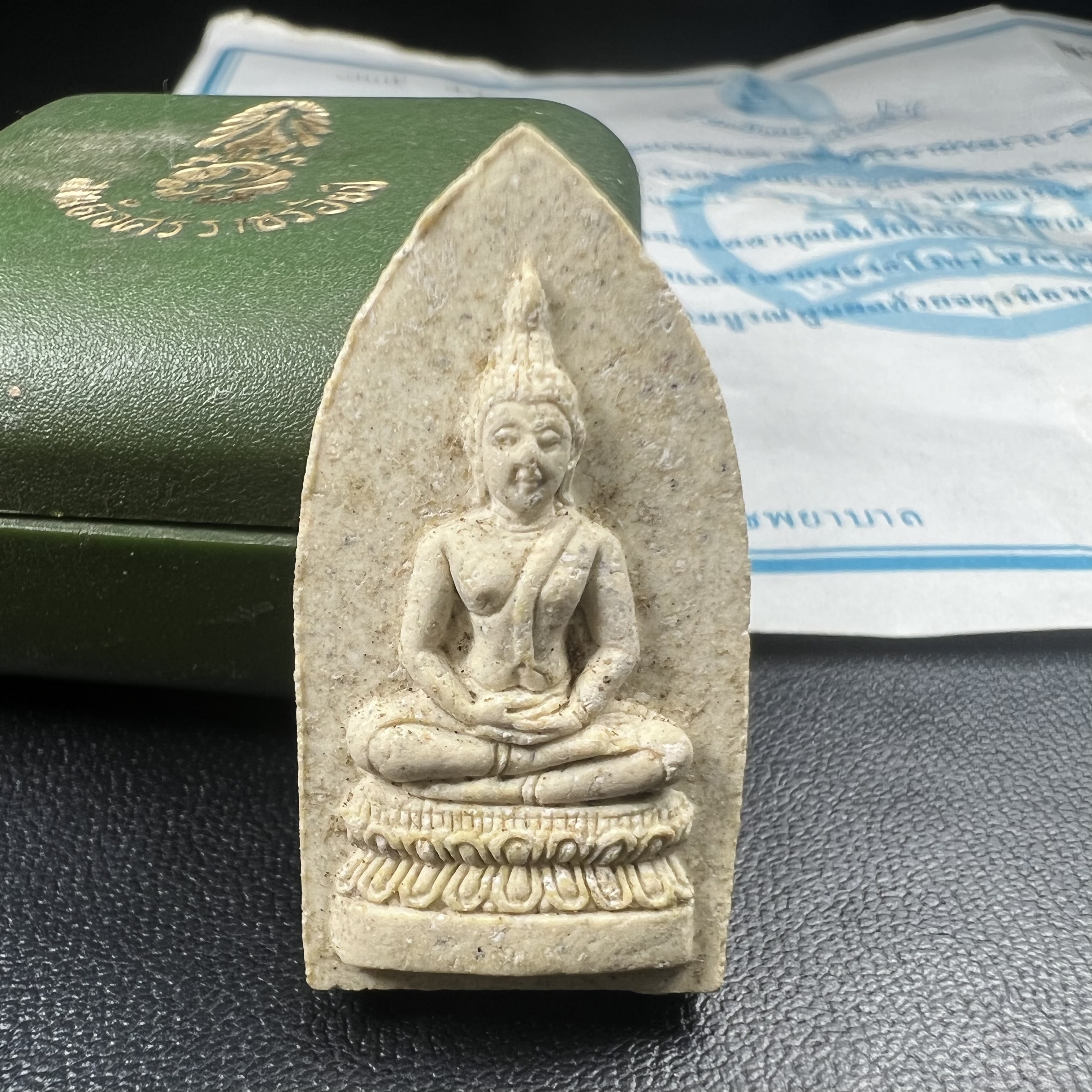 สมเด็จศิริราชร้อยปี หลัง ภปร. ปี 2531 ที่ระลึกครบ 100ปี โรงพยาบาลศิริราช ในหลวงรัชกาลที่9พระราชทานผงจิตรลดา(พระดี พิธีใหญ่ ปีลึก เจตนาบริสุทธิ์ สุดยอดมวลสาร)กล่องครบพร้อมใบอนุโมทนาบุญเดิม หายาก