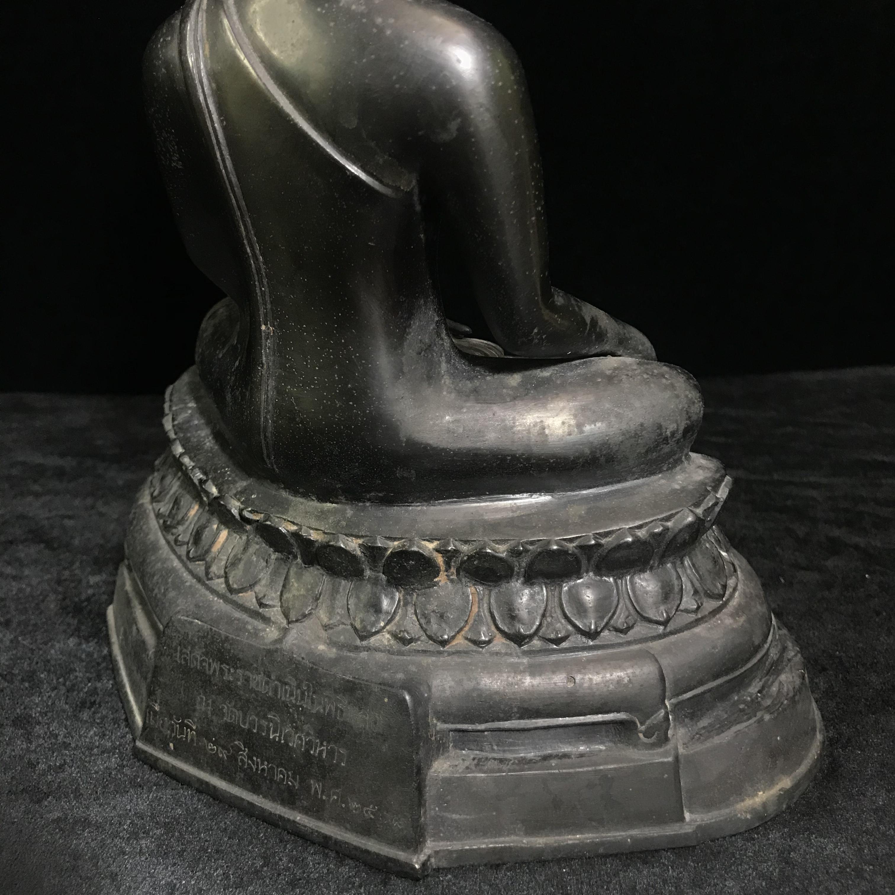 พระพุทธรูปบูชา ภปร. วัดบวรนิเวศวิหาร ปี2508 บล็อกดินไทย หน้าตัก5นิ้ว(ที่สุดของพระบูชา ภปร วัดบวร)