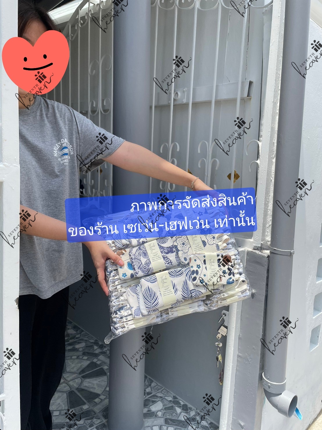 ของชำร่วยงานศพ กระเป๋าสตางค์ ผ้าลายคราม แฮนด์เมด