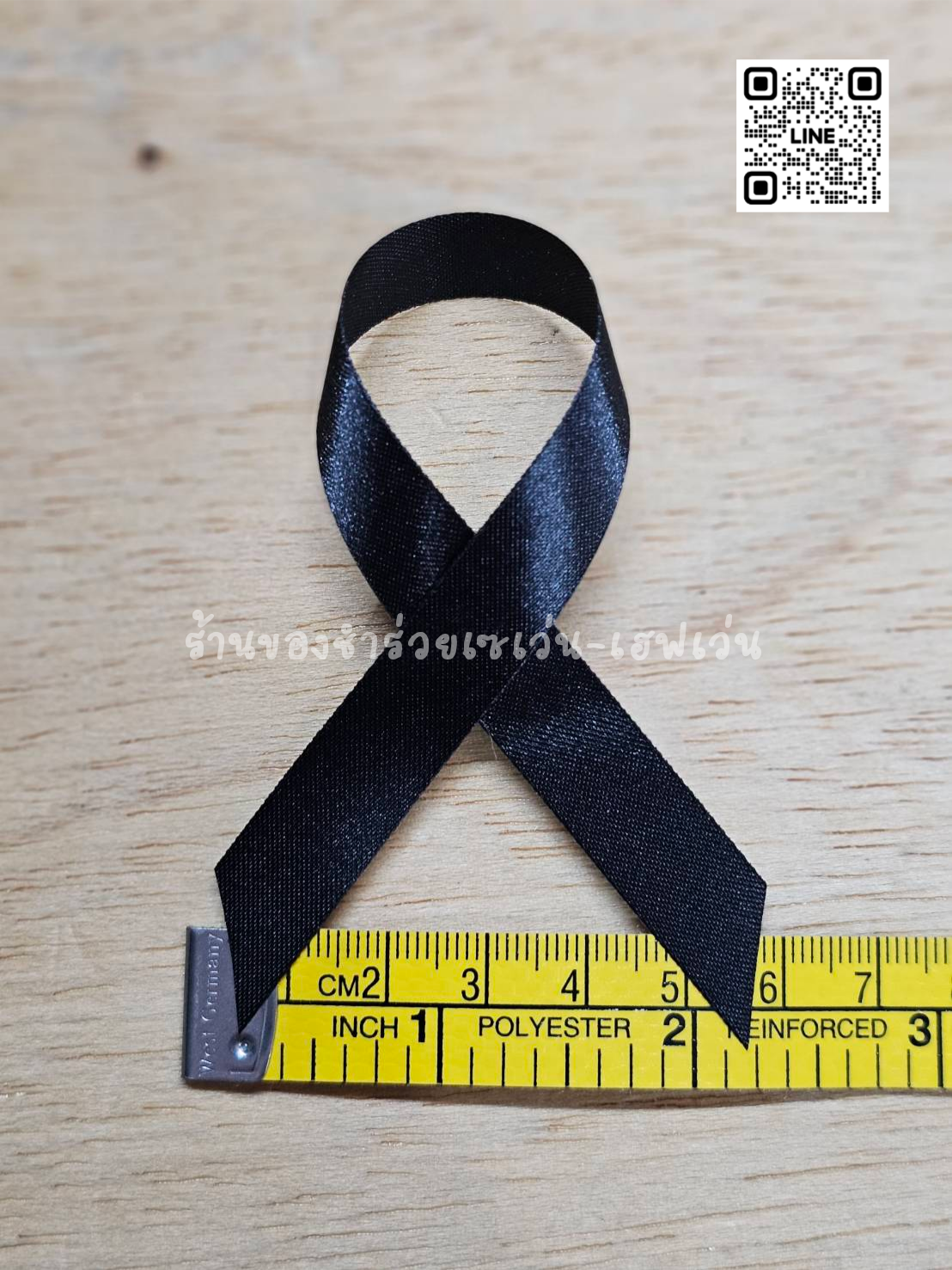 เข็มกลัดโบว์ไว้อาลัยสีดำ (พร้อมส่ง)