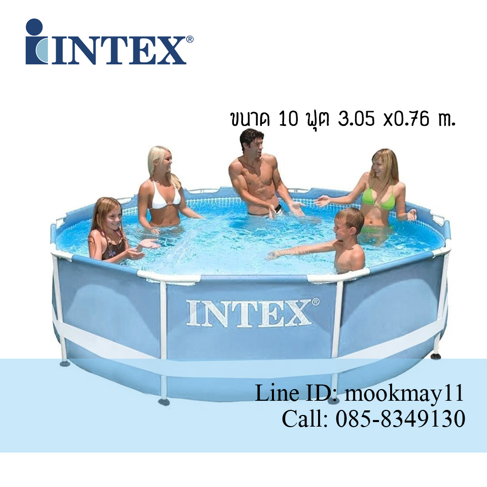 Intex Prism Frame Pool สระน้ำรุ่นใหม่!! ขนาด 10 ฟุต สีฟ้า + เครื่องกรองระบบไส้กรอง +ผ้าคลุม