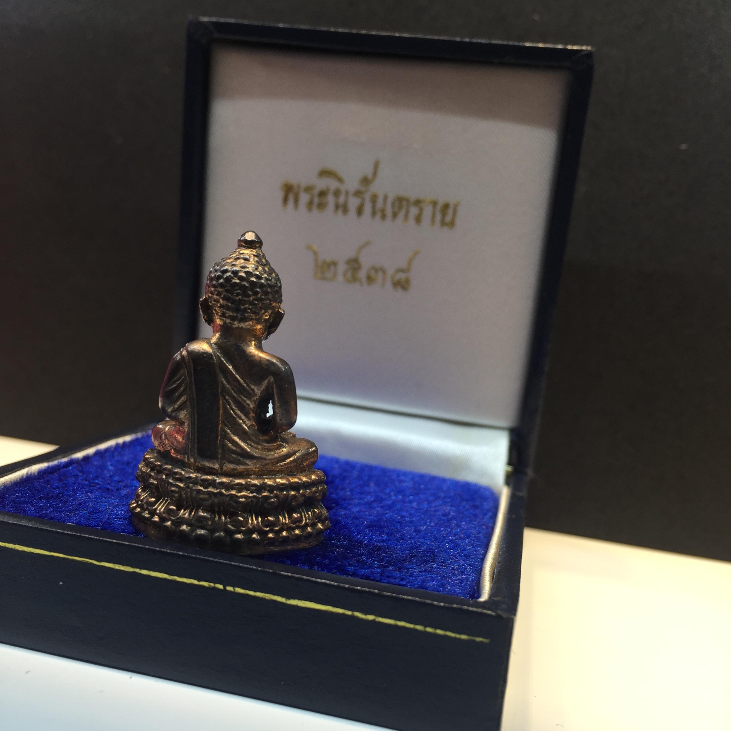 พระนิรันตราย ปี 38 วัดบวร ฯ เนื้อนวโลหะเต็มสูตร อุดผงจิตรดา