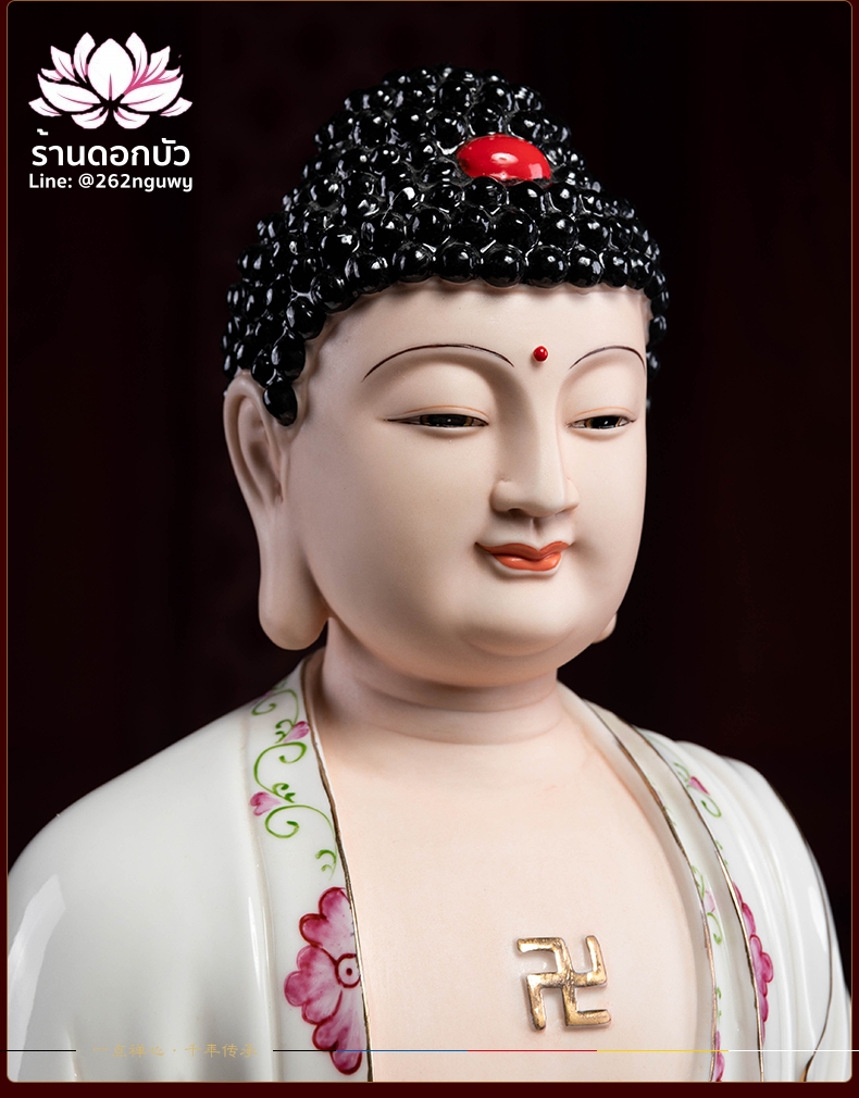 พระพุทธเจ้า (พระยูไล) พระโพธิสัตว์กวนอิม (กวนอิมผ่อสัก) พระมหาสถามปราปต์โพธิสัตว์ (ไต่ซีจี่ผ่อสัก) ขนาด 18 นิ้ว