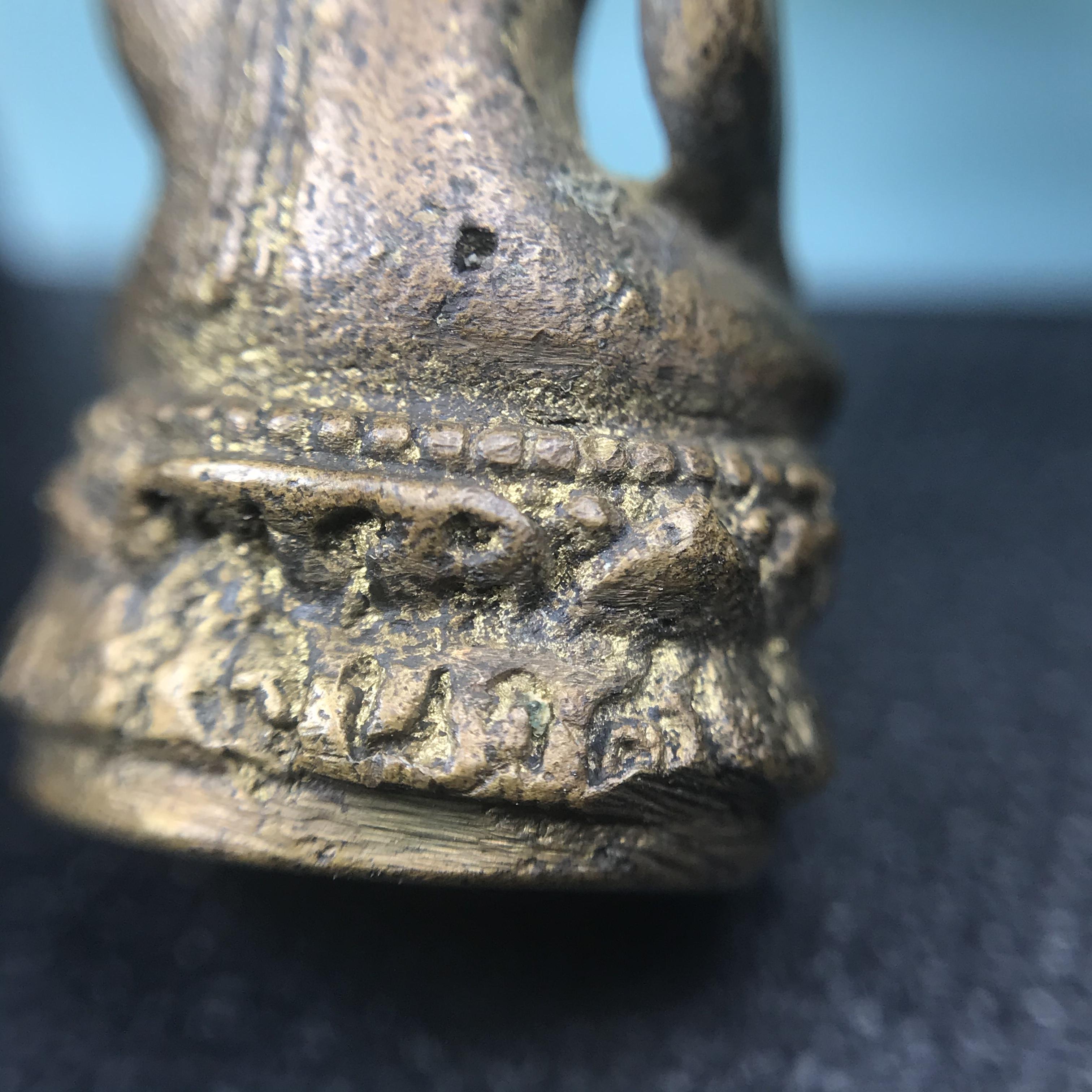 พระกริ่งไพรีพินาศ วัดบวรนิเวศ ปี2530 เนื้อทองผสม ที่ระลึกครบรอบ30ปี ธนาคารทหารไทย (มีส่วนผสมของชนวนเก่าของไพรีพินาศรุ่นแรก)อานุภาพยิ่งใหญ่ กำราบศัตรูพ่ายสิ้น พระไพรีพินาศ