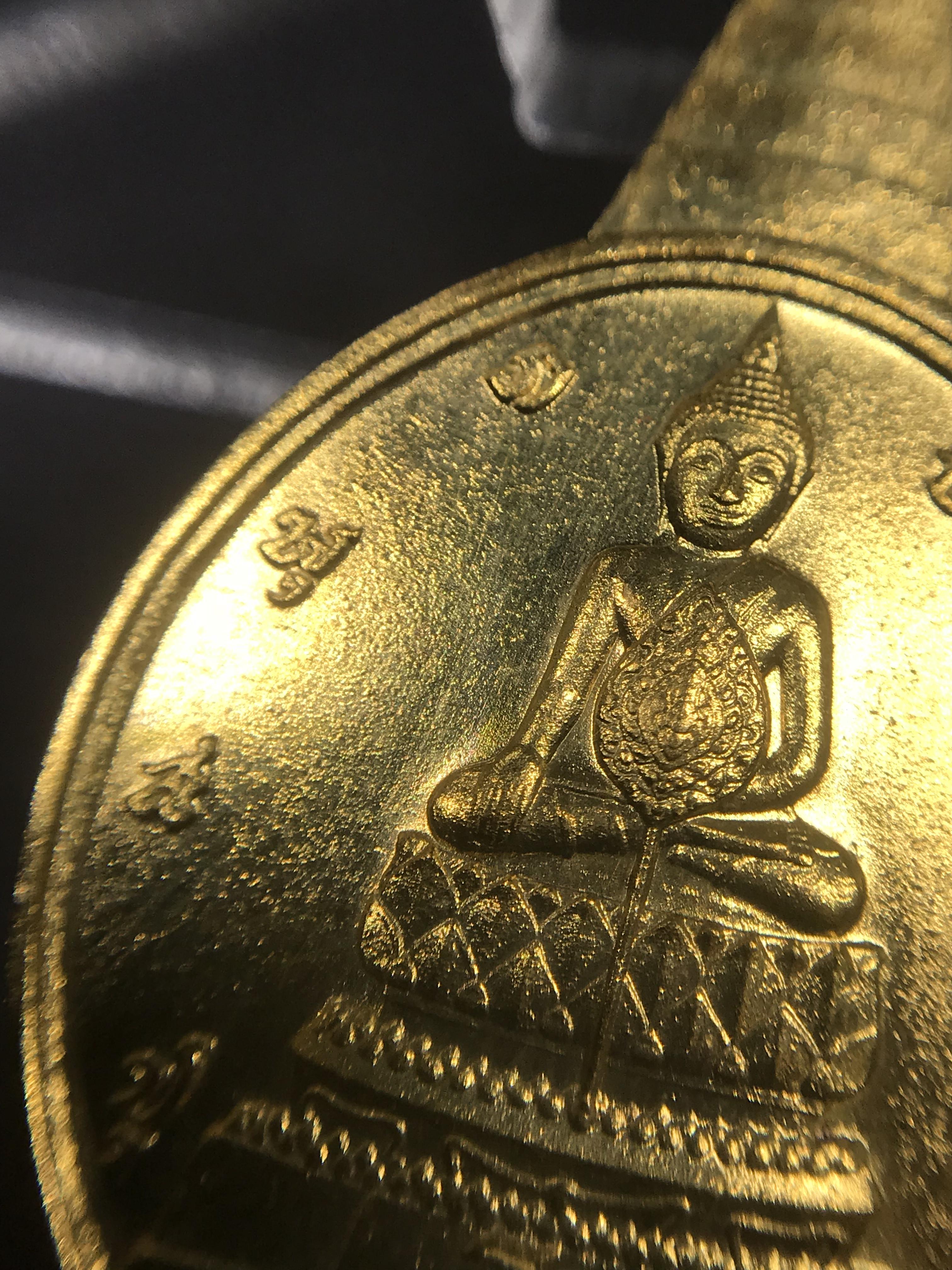 เหรียญพระชัยหลังช้าง หลัง สก. ปี 2535 เนื้อทองคำ(15กรัม)พร้อมกล่อง พิธีใหญ่ สภาพสวยเดิมๆ หายากมาก