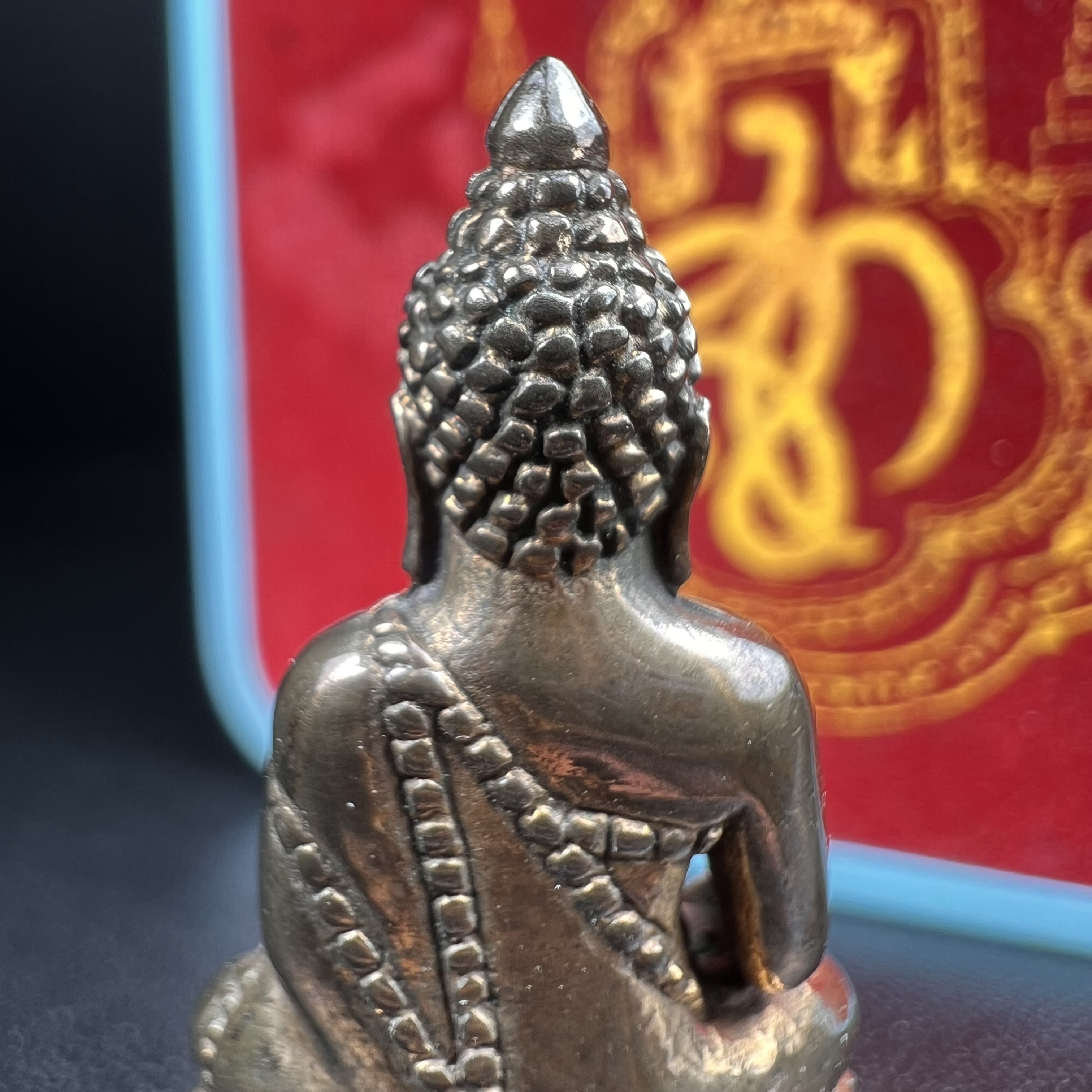 พระกริ่งสมเด็จนางพญาญาณนาวา พรหมวชิรญาณ โครงการพัฒนาพระอารามเฉลิมพระเกียรติ วัดยานนาวา ปี 2547เนื้อนวโลหะก้นเงิน องค์หมายเลข ๓๙๐ พร้อมกล่องบรรจุเดิมครบสมบูรณ์