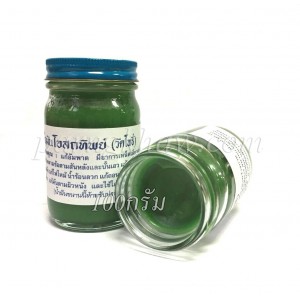 ขี้ผึ้งโอสถทิพย์วัดโพธิ์ 100 กรัม ( เขียว )