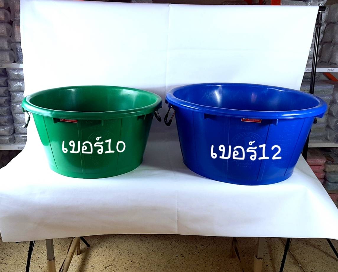 Small Evting กะละมังพลาสติกใบใหญ่ตรางู มีหูจับ เบอร์10 ขนาด62cm. คละสี กะละมังซักผ้า กะละมังพลาสติกใหญ่