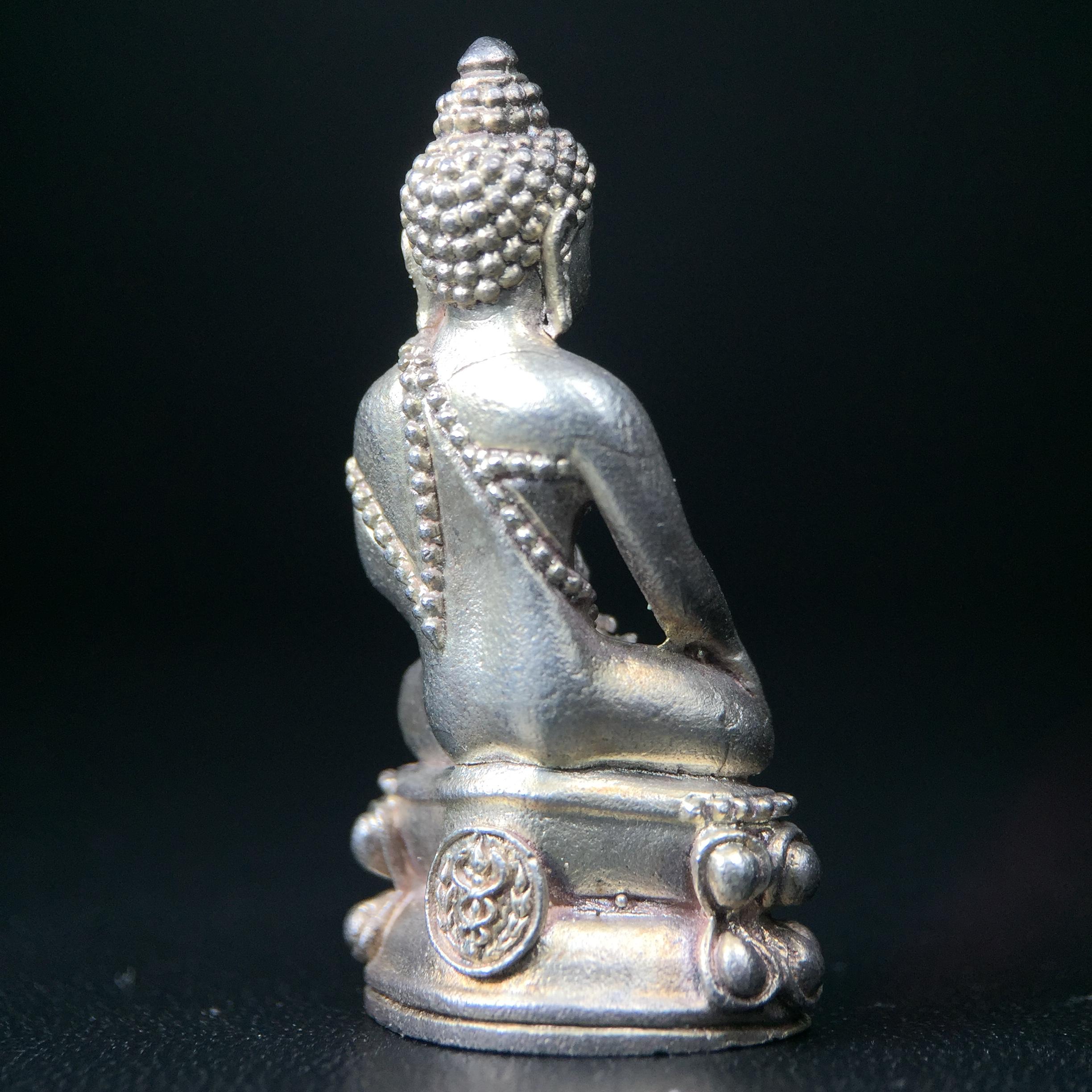 พระกริ่งศิรากาศ ภปร.(วัตถุมงคล"คุ้มเกล้าฯ") โรงพยาบาลภูมิพล เนื้อเงินพิมพ์หน้าไทย (ในหลวงรัชกาลที่9เสด็จเททอง)(พิธีใหญ่)(นิยม)