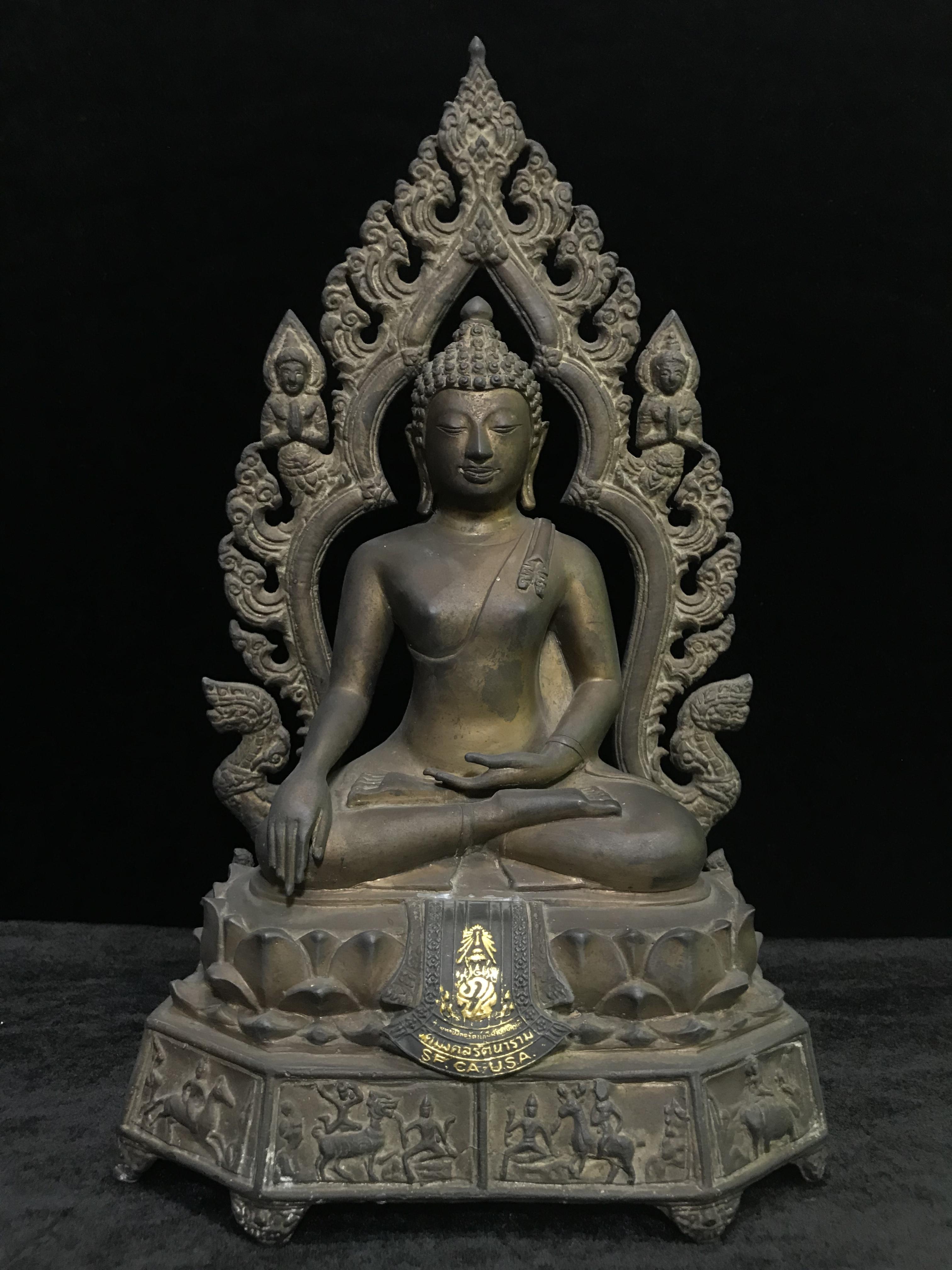 พระพุทธมงคลรัตนภูมิพัฒนมหามุนี ภปร. หน้าตัก 5นิ้ว(รมดำ) วัดมงคลรัตนาราม วัดไทยในซานฟรานซิสโก สหรัฐอเมริกา ( Sanfrancisco USA.) ปี2523 (นิยมหายาก)