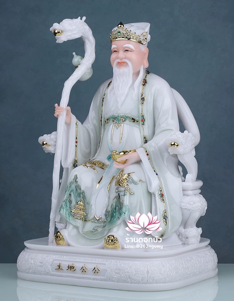แปะกงแปะม่า ปุนเถ้ากงปุนเถ้าม่า เทพเจ้าที่จีน ประทับนั่งบัลลังก์มังกรคาบแก้ว งานหินอ่อนคุณภาพสูง ขนาด 12/16/19 นิ้ว