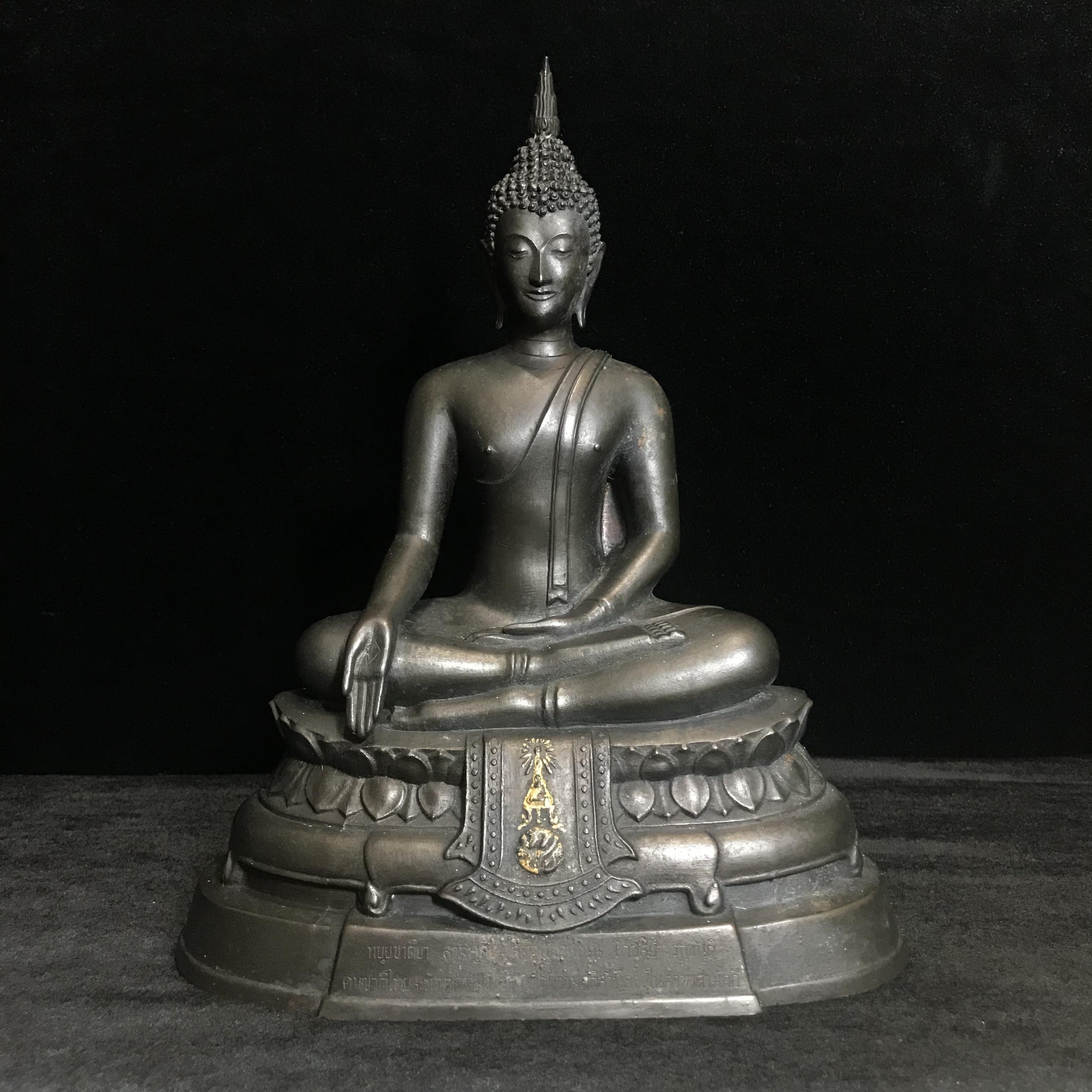 พระพุทธรูปบูชา ภปร ปี2508 วัดบวรนิเวศวิหาร บล็อกหนังไก่ หน้าตัก5นิ้ว(ที่สุดของพระบูชา ภปร วัดบวร)