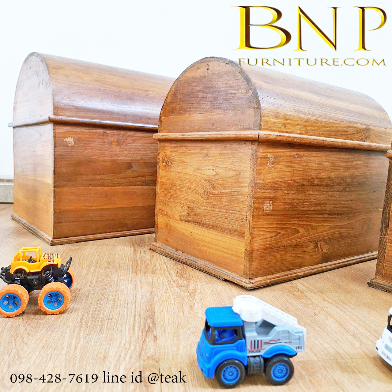 หีบสมบัติโบราณ