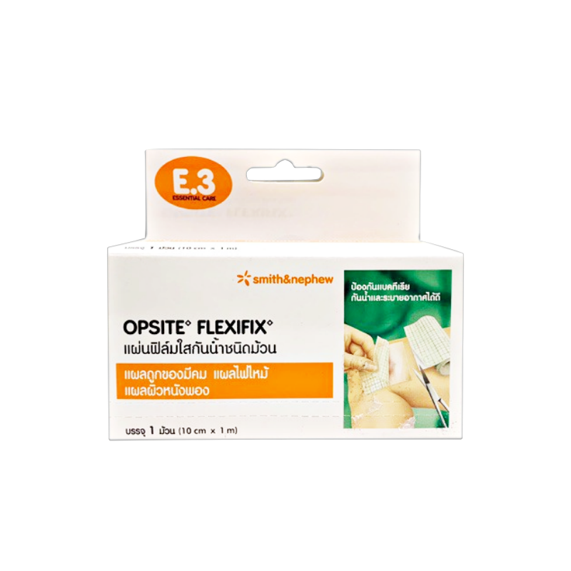 Opsite flexifix (10cmx1m)