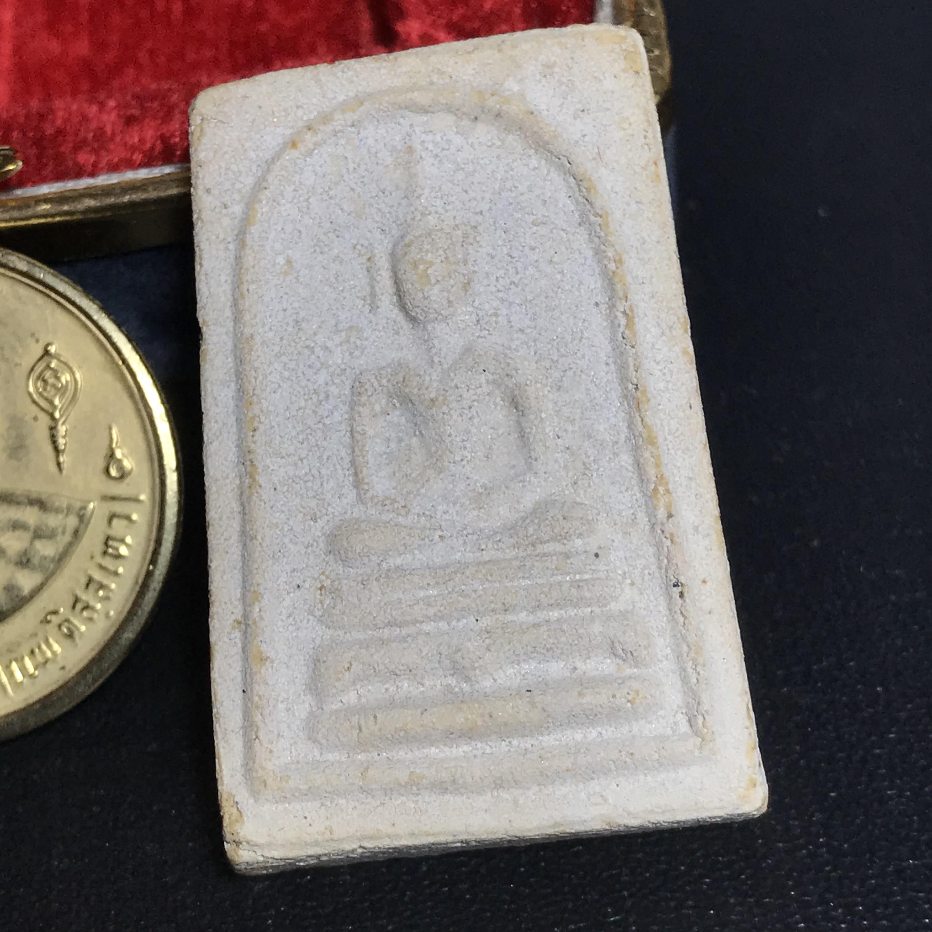 พระกริ่งศรีศากยมุนี ชุดกรรมการใหญ่ วัดสุทัศน์ ปี2516(ในหลวงรัชกาลที่ ๙ ทรงเสด็จเททอง)