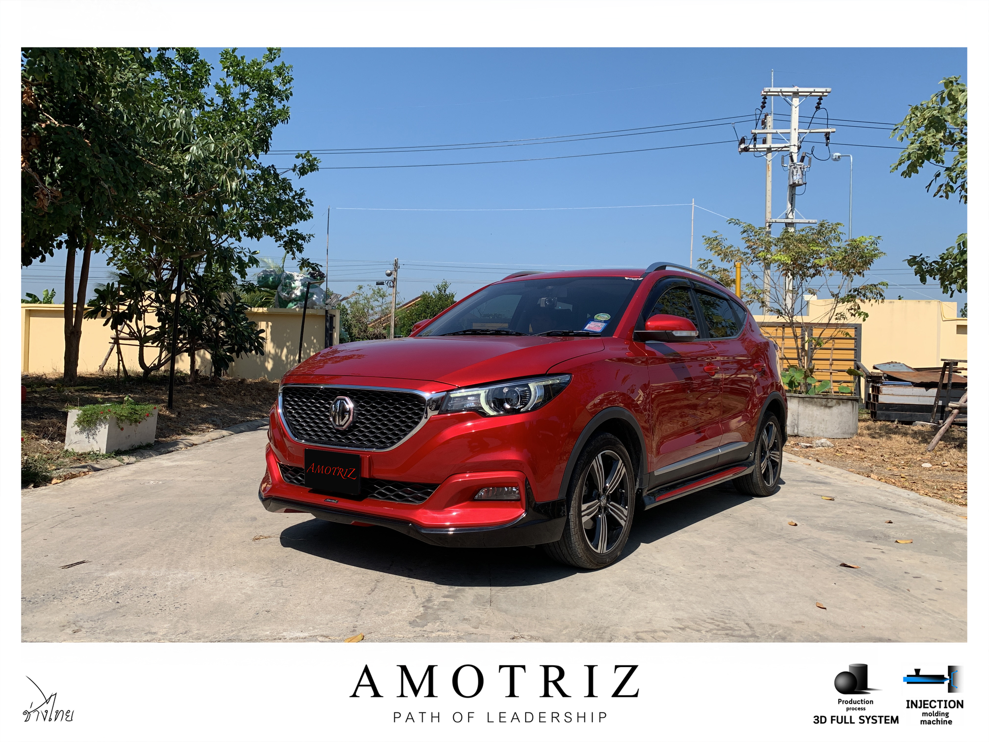 MG ZS 2018 body kits by Amotriz