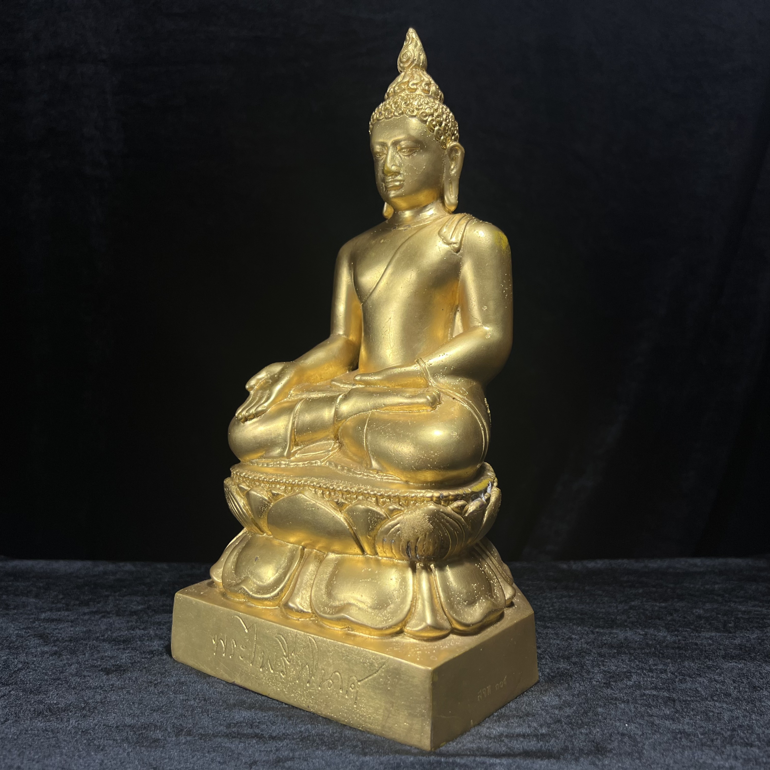 พระบูชาไพรีพินาศ วัดบวรนิเวศวิหาร ปี2538 จัดสร้างโดยสถาบันเทคโนโลยีพระจอมเกล้าพระนครเหนือ พุทธาภิเษก ณ อุโบสถวัดพระแก้ว ขนาดหน้าตัก 5 นิ้ว ทองเหลืองปิดทอง บรรจุแผ่นเงินจารโดยสมเด็จพระสังฆราช (ตอกโค๊ตหมายเลข(สจพ 309) (พระดี พิธีใหญ่)1 ใน 348 องค์ หายาก