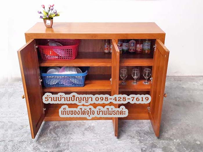 ตู้เก็บของในครัว