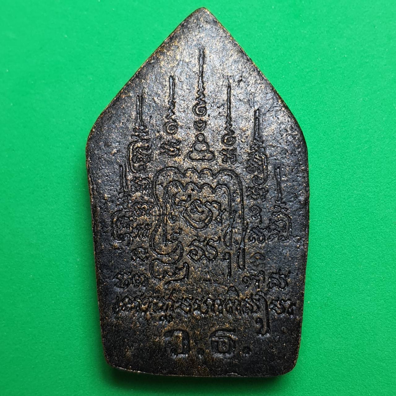 พระเครื่อง ขุนแผน รุ่นสุดเถาวัลย์หลงมหาเสน่ห์รุนแรง สีมันปู ไม่อัดกรอบ พระแท้ พระขุนแผน