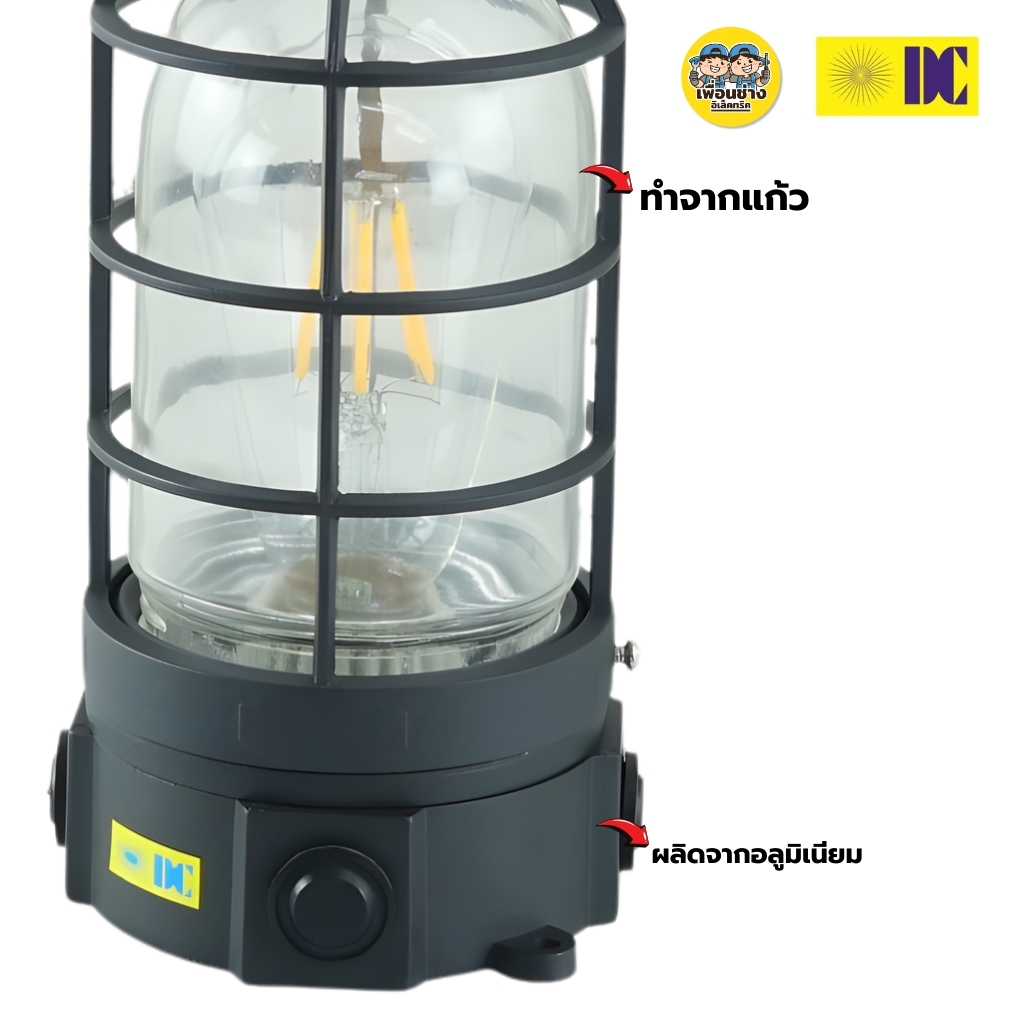 DC รุ่น DCO-KXM36-4-BK โคมไฟหัวเสา ขั้ว E27 โคมไฟติดเสา โคมไฟภายนอก