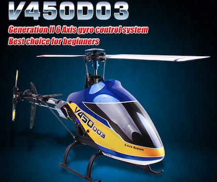 เฮลิคอปเตอร์ Walkera HM V450D03 Helicopter (2.4Ghz Value Edition)