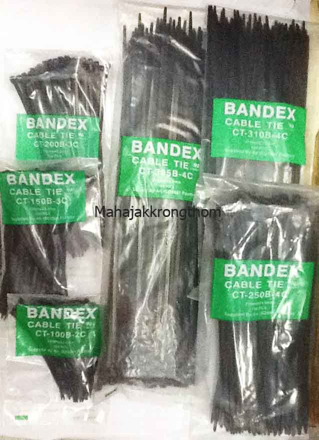 เคเบิ้ลไทร์ CABLE TIE BANDEX สีดำ