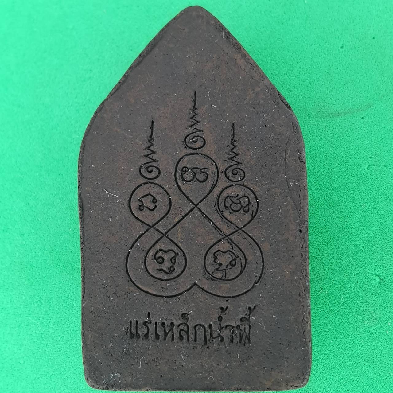 ของชำร่วย พระของชำร่วย ขุนแผน 10 ชุด เนื้อแร่เหล็กน้ำพี้ แบบที่1 ของชำร่วยงานแต่ง ของชำร่วยของที่ระลึก ของชำร่วยงานแต่งงาน ของชำร่วยสวยๆ ของชำร่วยยกโหล10-100ชิ้น พระขุนแผน พระขุนแผนแท้ ขุนแผนมหาเสน่พระเครื่องพระขุนแผน ขุนแผนห้อยคอ ขุนแผนแขวนคอ บูชาขุนแผน