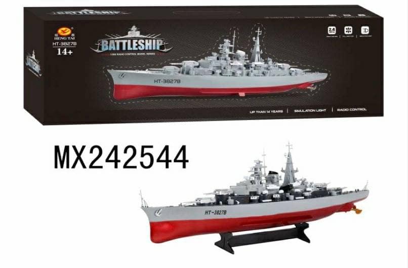 เรือรบบังคับ Battleship HT-3827B Scale 1/360 **กล่องดำ**