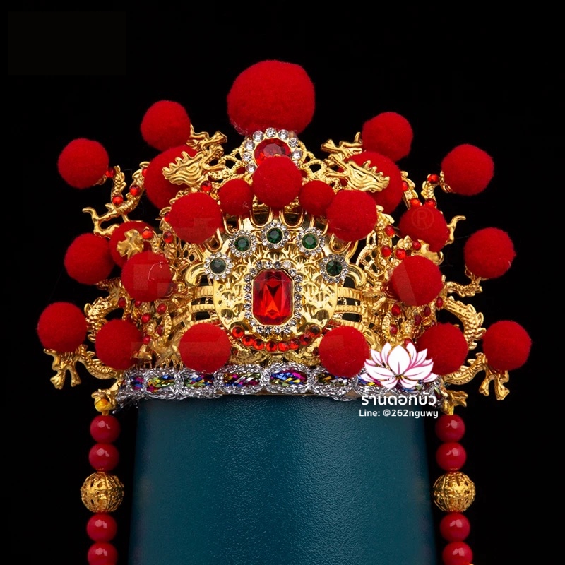 หมวกประดับมังกร หมวกเทพฝ่ายชาย หมวกองค์พระชาย หมวกพระจีน หมวกกิมซิ้น หมวกเทพเจ้าจีน