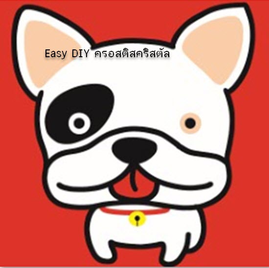 รูปการ์ตูนน่ารัก ครอสติสคริสตัลเม็ดกลมใส ติดเต็มภาพ (ไม่มีกรอบ)