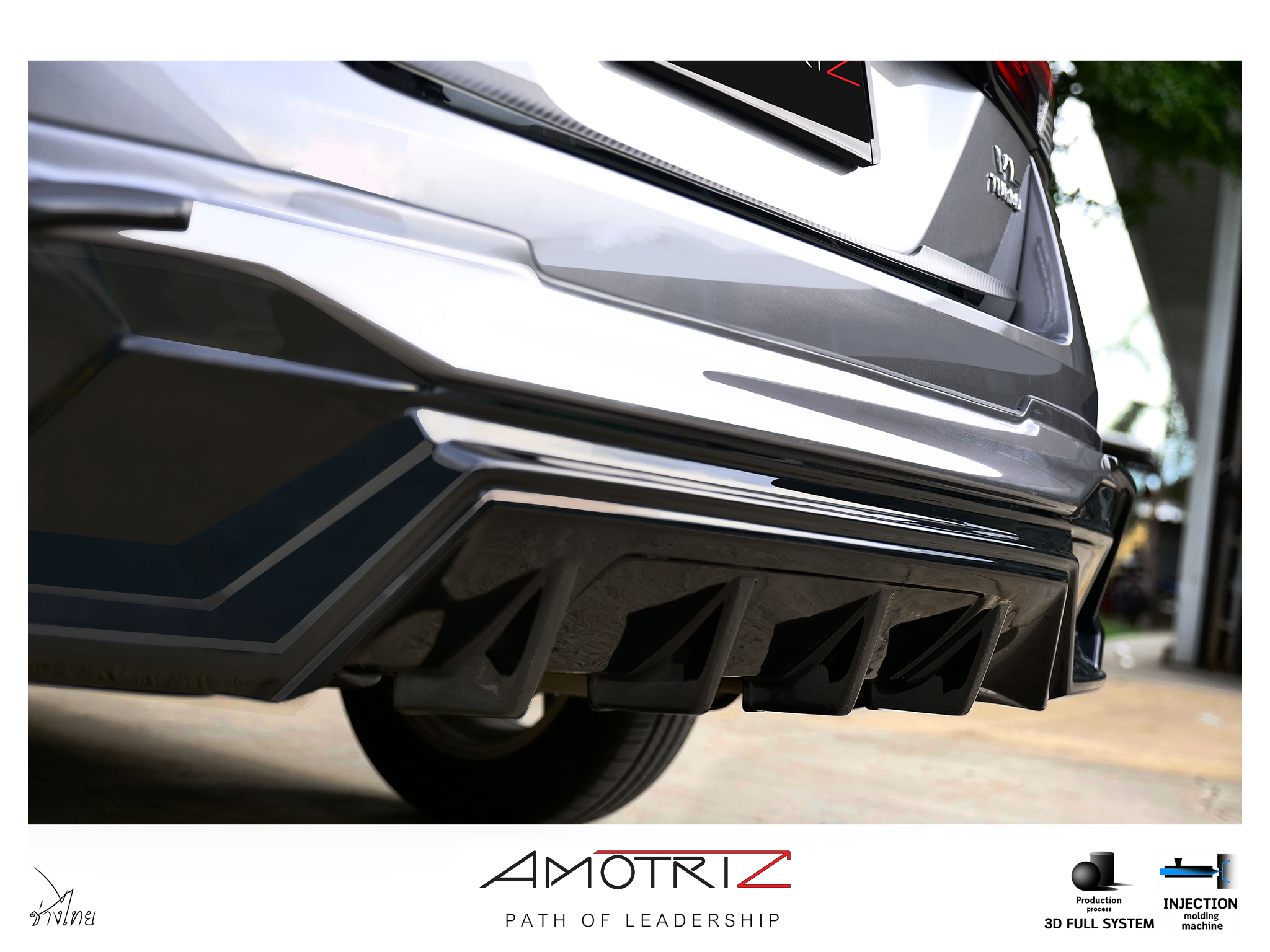 Nissan Almera 2020 V.1 bodykits by Amotriz