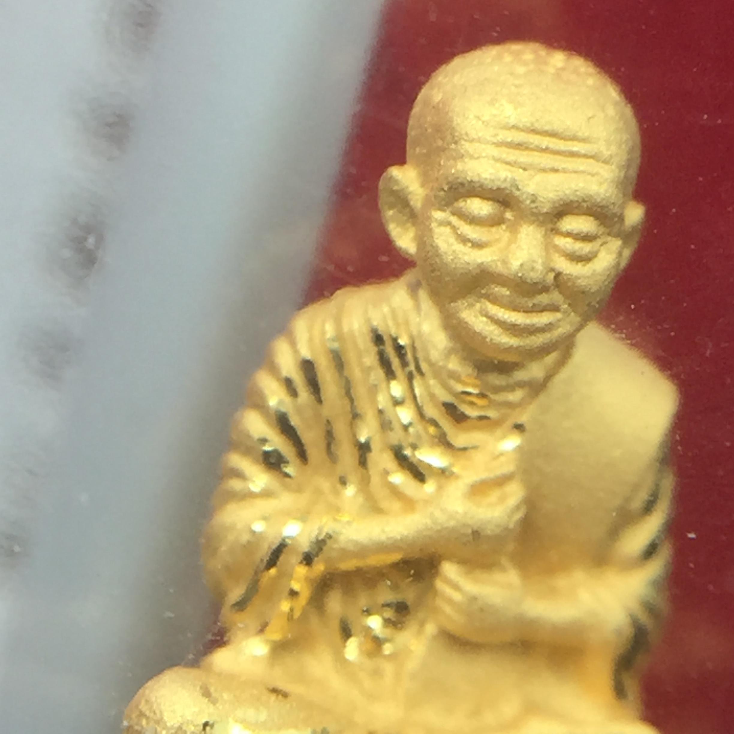 สมเด็จพระพุฒาจารย์โต พรหมรังสี(สมเด็จโต) รุ่นอุดมโชคโภคทรัพย์ ปี 2550 เนื้อทองคำ(สภาพ สวย ซีนซองเดิม กล่องบรรจุเดิมครบสมบูรณ์)