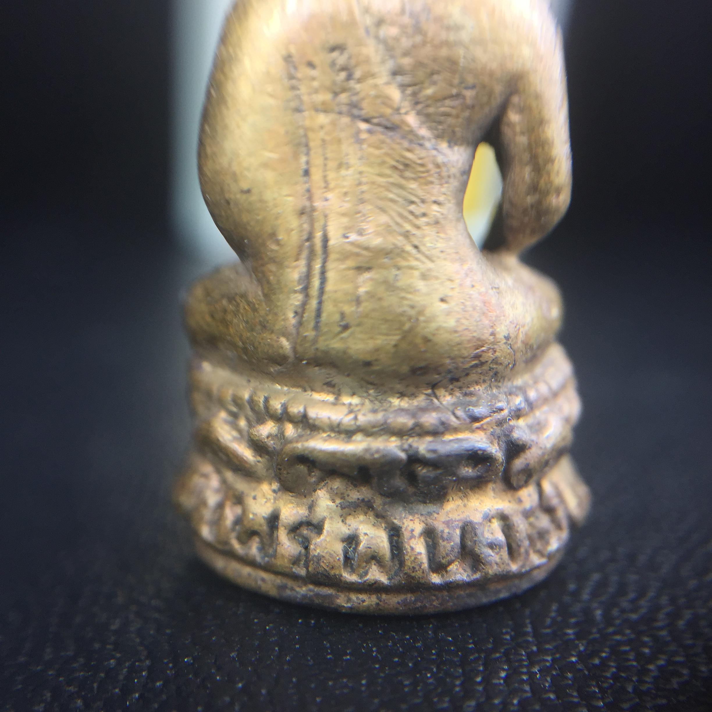 พระกริ่งไพรีพินาศ วัดบวรนิเวศ ปี2530 เนื้อทองผสม ที่ระลึกครบรอบ30ปี ธนาคารทหารไทย (มีส่วนผสมของชนวนเก่าของไพรีพินาศรุ่นแรก)อานุภาพยิ่งใหญ่ กำราบศัตรูพ่ายสิ้น พระไพรีพินาศ