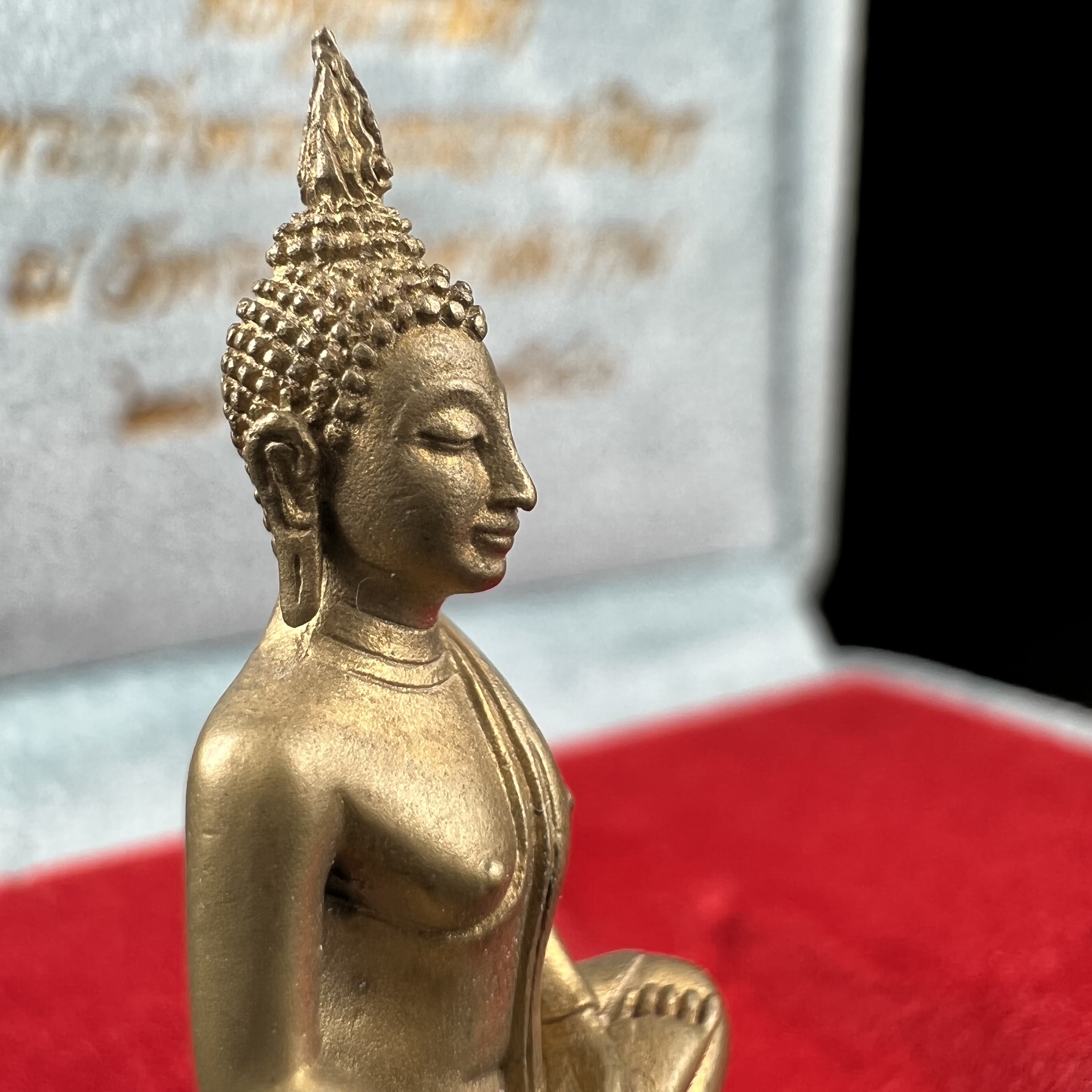 พระกริ่งพระพุทธนวราชบพิตร ครองสิริราชสมบัติครบ 50 ปี พ.ศ.2540 เนื้อทอง93 ชุดพระราชทาน(หายาก)