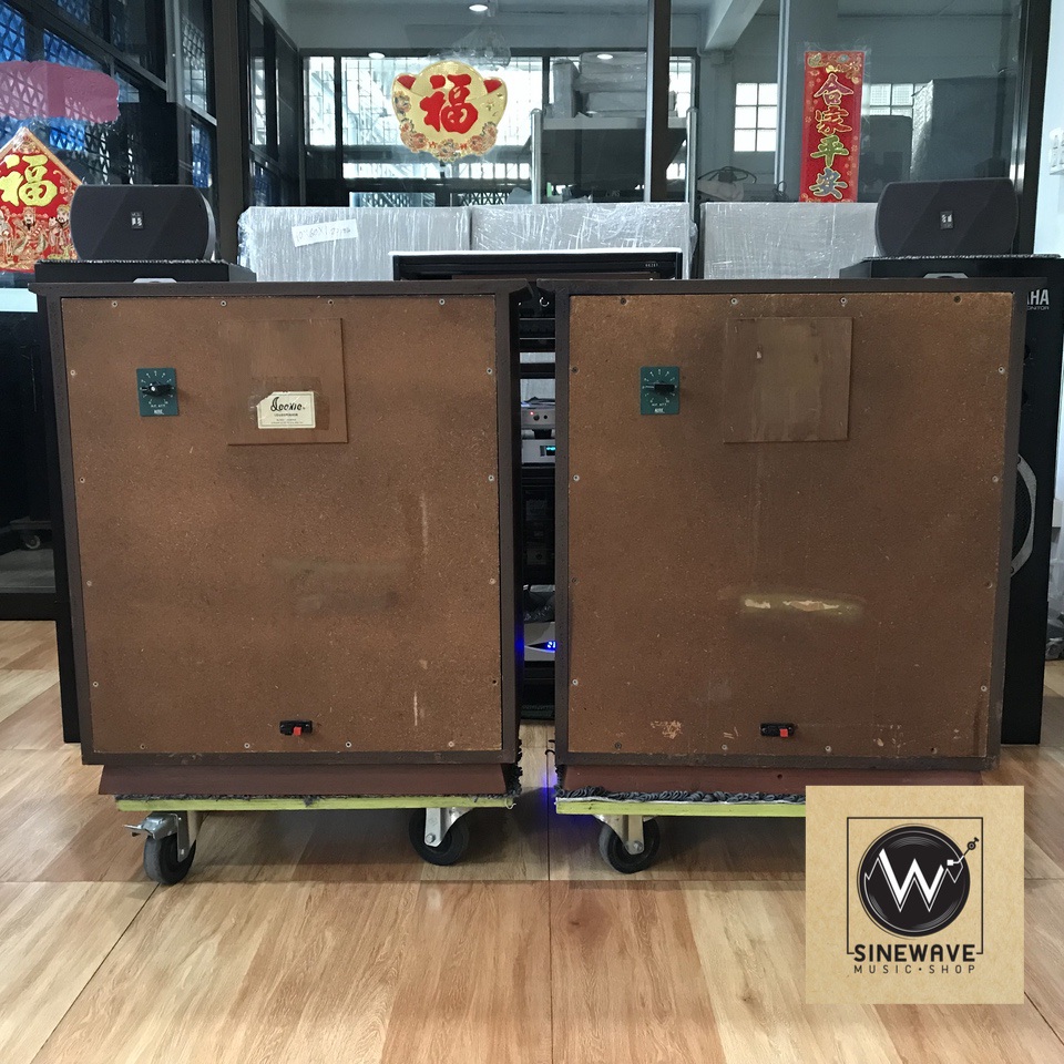 ลำโพง ยี่ห้อ Altec Lansing รุ่น 846A Valencia (Made in USA)