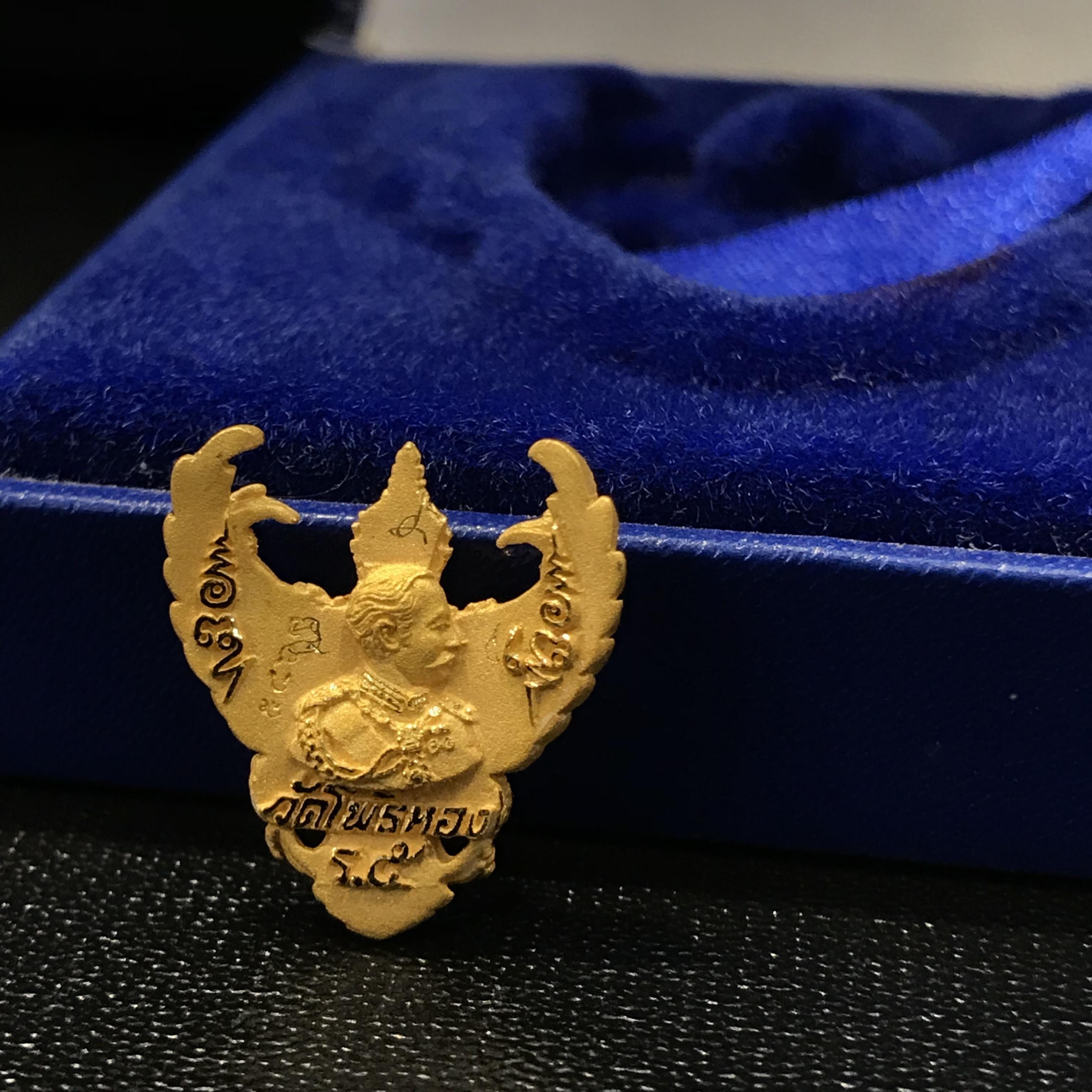 องค์พญาครุฑ รุ่นมหาเศรษฐี วัดโพธิ์ทอง ปี 2540 เนื้อทองคำ พิมพ์เล็ก