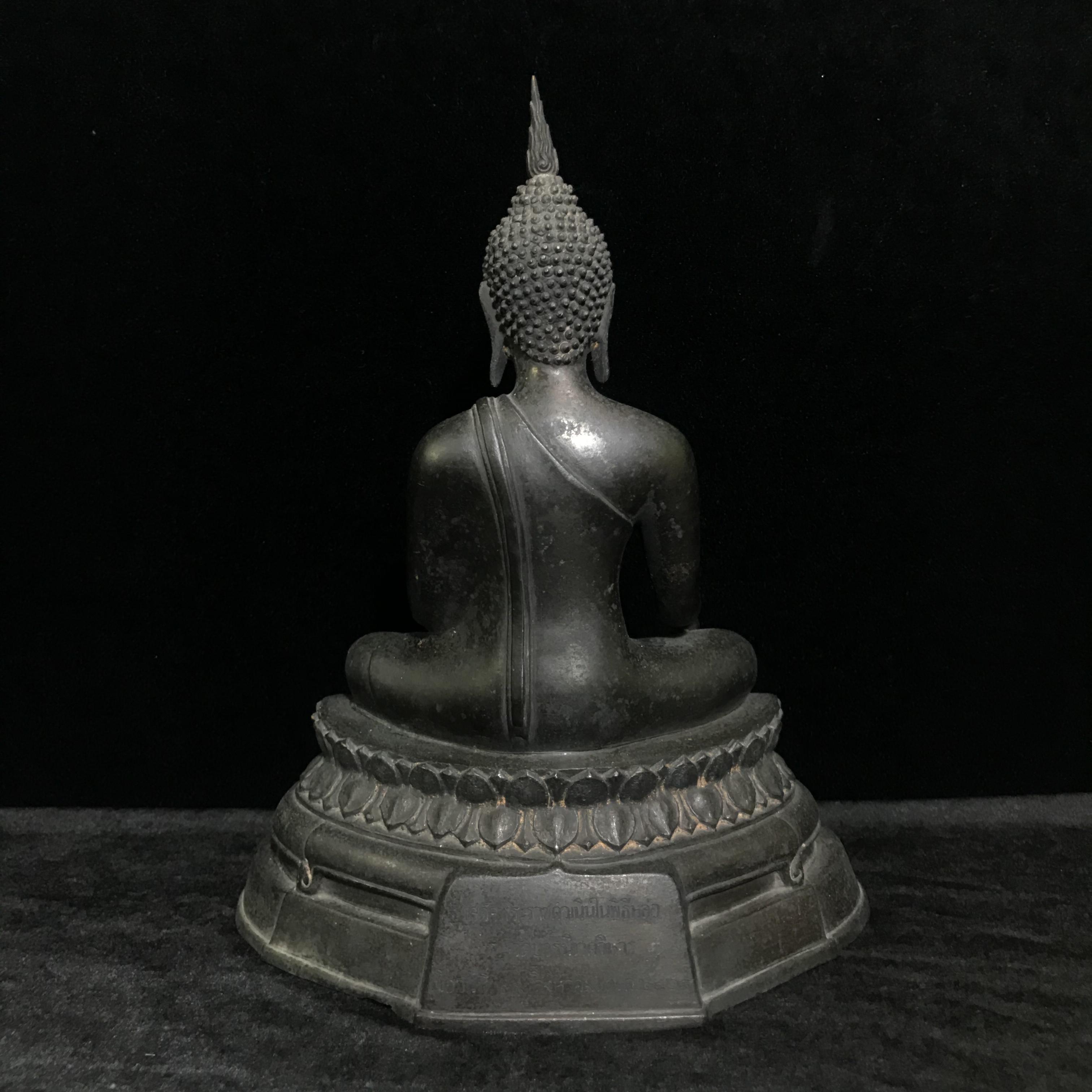 พระพุทธรูปบูชา ภปร. วัดบวรนิเวศวิหาร ปี2508 บล็อกสามขา หน้าตัก5นิ้ว(ที่สุดของพระบูชา ภปร วัดบวร)