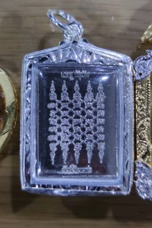 ðĨðĨðĨāđāļŦāļĢāļĩāļĒāļ āļĒāļąāļāļāđāļŦāđāļēāđāļāļ§ āļĒāļąāļāļāđāļāļąāļāļĢāđāļāļāļĢ āļ§āļąāļāļāļļāļĄāļāļāļĨ āļāļēāļāļēāļĢāļĒāđāļŦāļāļđāļāļąāļāļ āļąāļĒ āļāļāļāđāļāđ100%