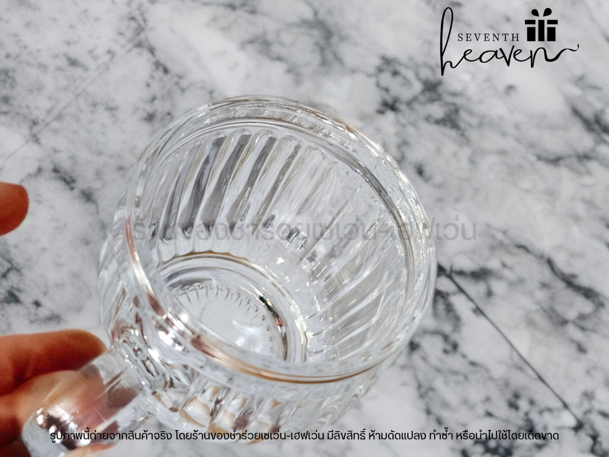 ของชำร่วยงานศพ แก้วกาแฟมะเฟือง ใส่กล่องมีหูหิ้วสีเทา ริบบิ้นสีดำ