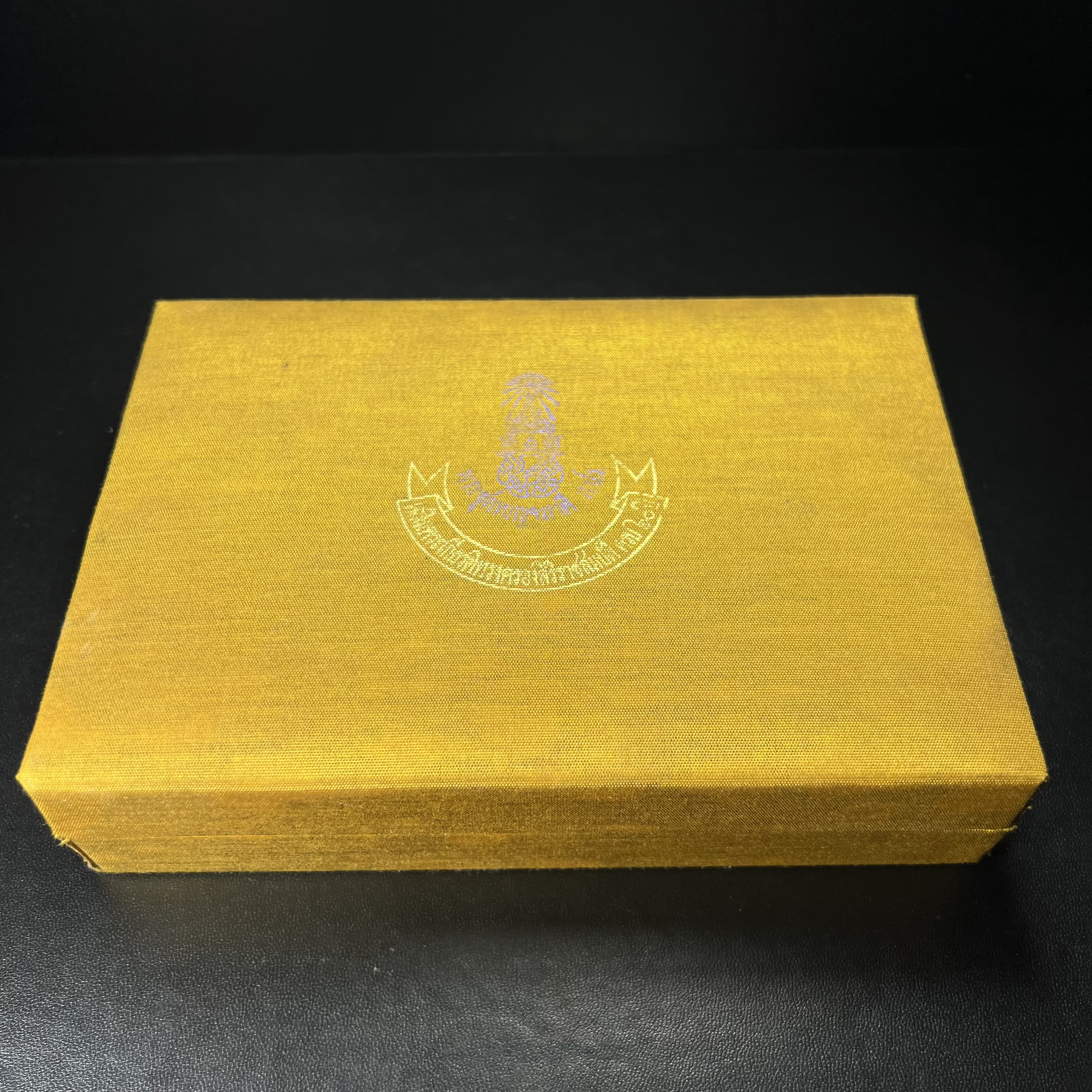 ชุดเบญจภาคี ภ.ป.ร. เฉลิมพระเกียรติ ฉลองสิริราชสมบัติครบ 60 ปี ชุดพิเศษกรรมการ(ชุดหน้าทองคำ)หายาก พิธีมหาพุทธาภิเษก ในวันที่ 29 พ.ย.2549 ณ วัดพระศรีรัตนศาสดาราม กทม. ซึ่งมีพระราชาคณะและเกจิอาจารย์จากทั่วประเทศร่วมพิธี(พิธีใหญ่)1ใน 999 ชุด