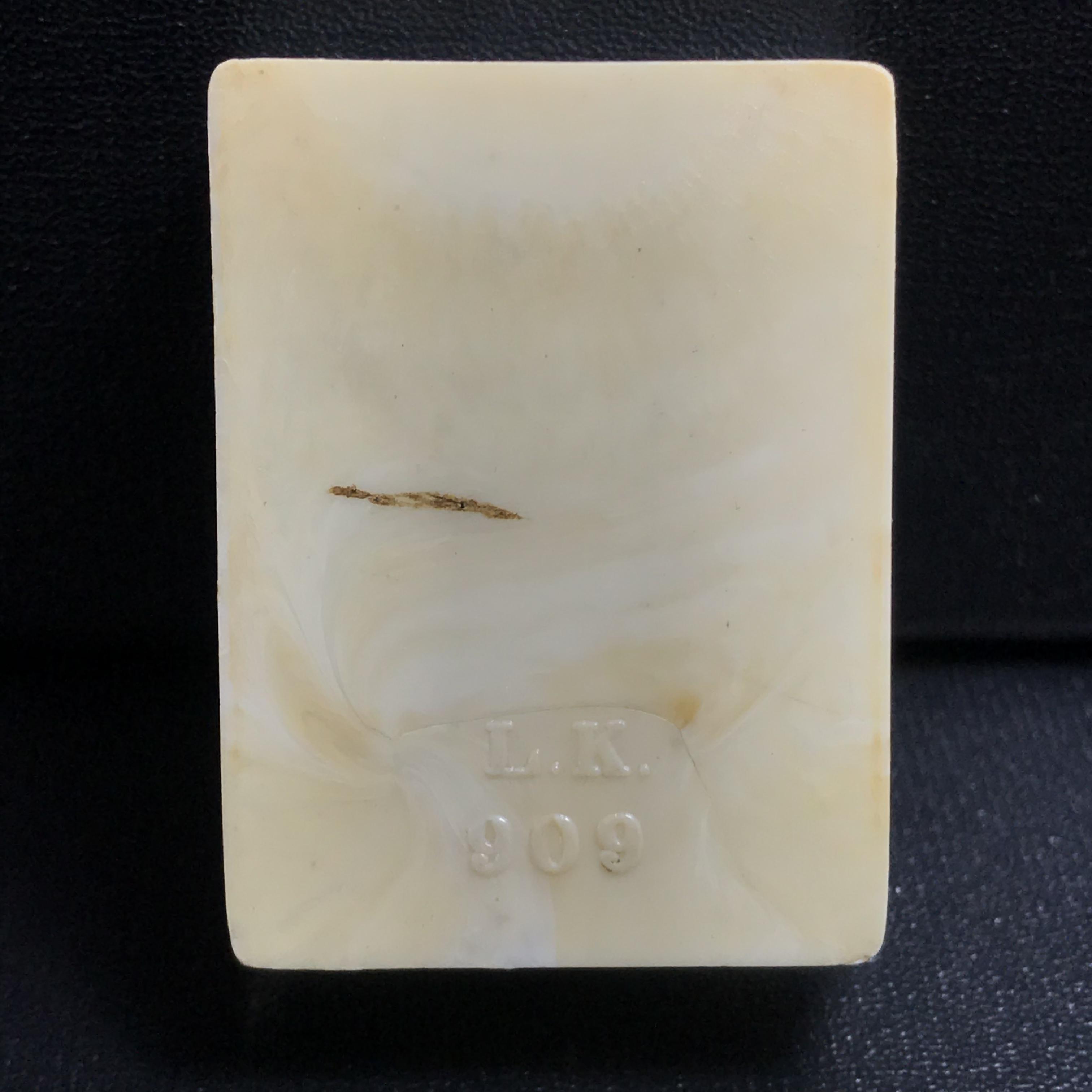 พระกริ่งพระพุทธสิหิงค์ วัดพระมหาธาตุวรมหาวิหาร จ.นครศรีธรรมราช ปี 2517 เนื้อนวโลหะ(ในหลวง ร.9 เสด็จเททอง)