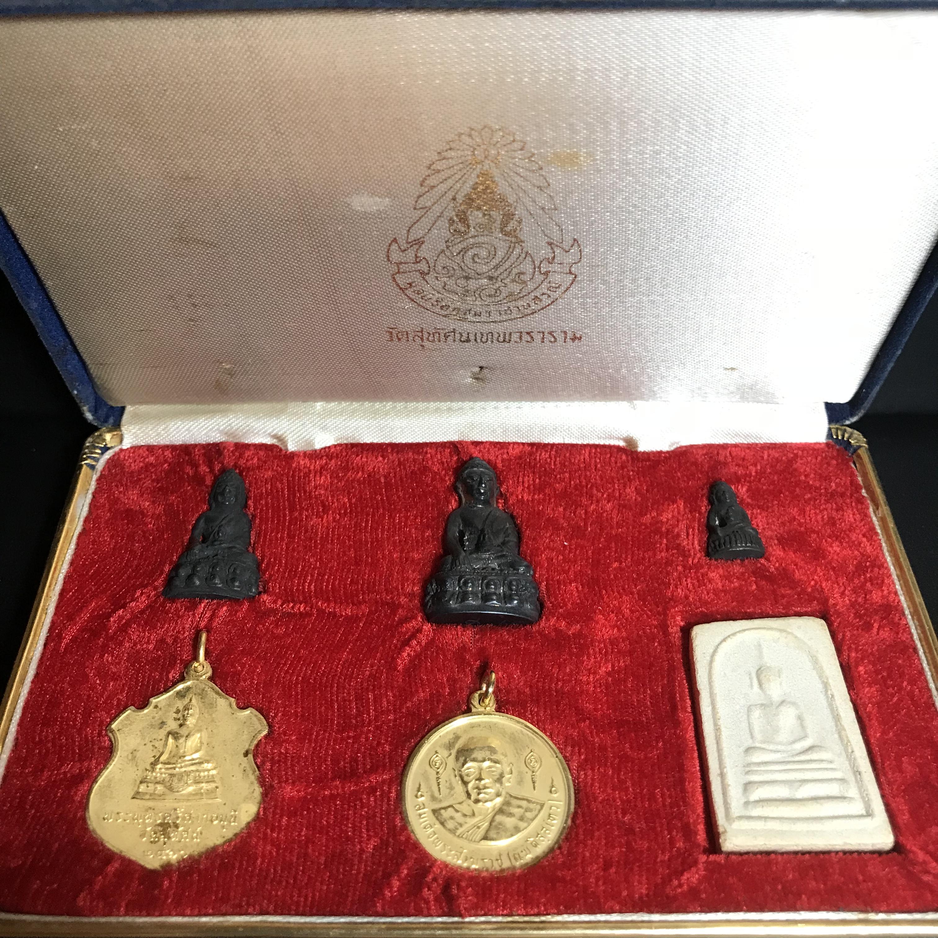 พระกริ่งศรีศากยมุนี ชุดกรรมการใหญ่ วัดสุทัศน์ ปี2516(ในหลวงรัชกาลที่ ๙ ทรงเสด็จเททอง)