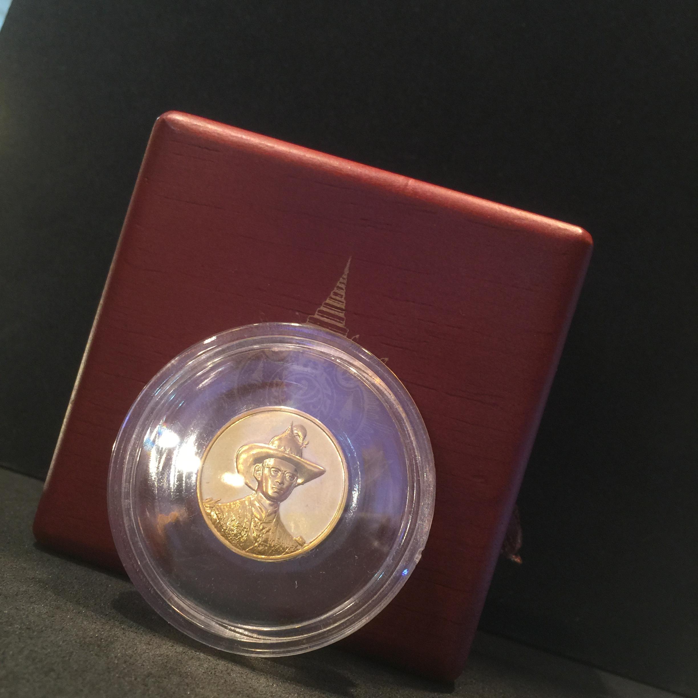 เหรียญ ร.9 มหามงคลเฉลิมพระชนมพรรษา 6 รอบ(ทองคำ)(หายาก)