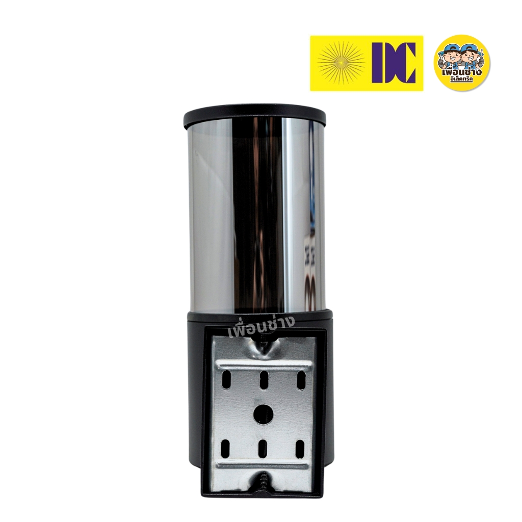 **สีเงิน** ยี่ห้อ DC รุ่น DCO-SZ203039-1-BK โคมไฟกิ่งภายนอก โคมไฟติดผนัง เฉพาะโคมไม่มีหลอดแถม ใช้หลอด E27 ทรงกระบอก ไฟผนัง โคมไฟกิ่ง ภายนอก กันน้ำ IP54