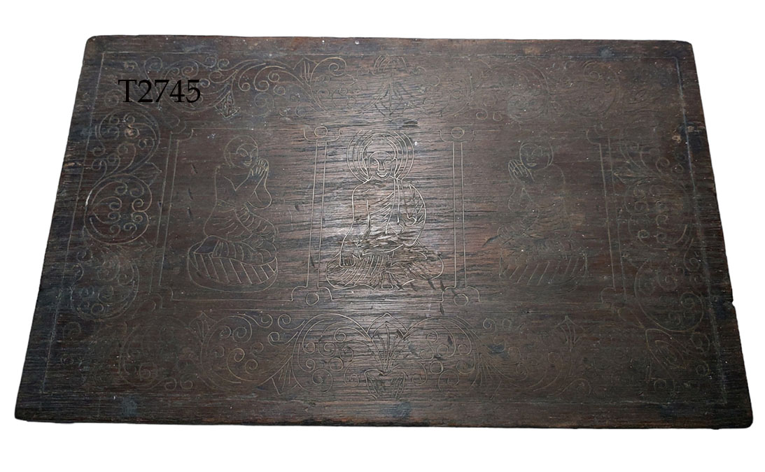 กล่องไม้เก่าตอกลายด้วยเส้นทองเหลือง-BPT2745-