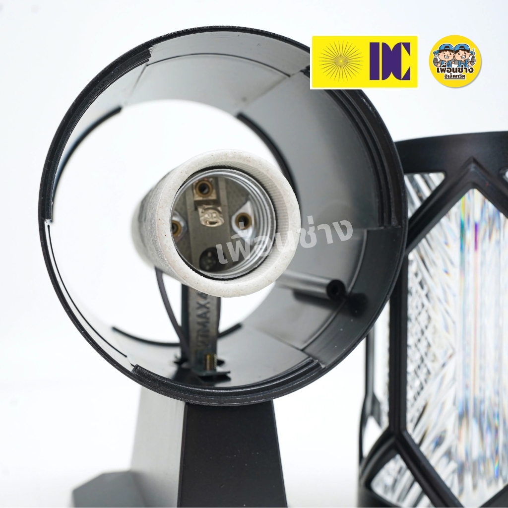 ยี่ห้อ DC รุ่น DCO-KXA26-2-Bk รุ่น DCO-KXA25-8-BK โคมไฟติดผนังส่องขึ้น-ส่งลง ใช้กับหลอดขั้ว E27 โคมไฟติดผนัง โคมไฟกระบอก โคมไฟติดผนัง สีทองแดง