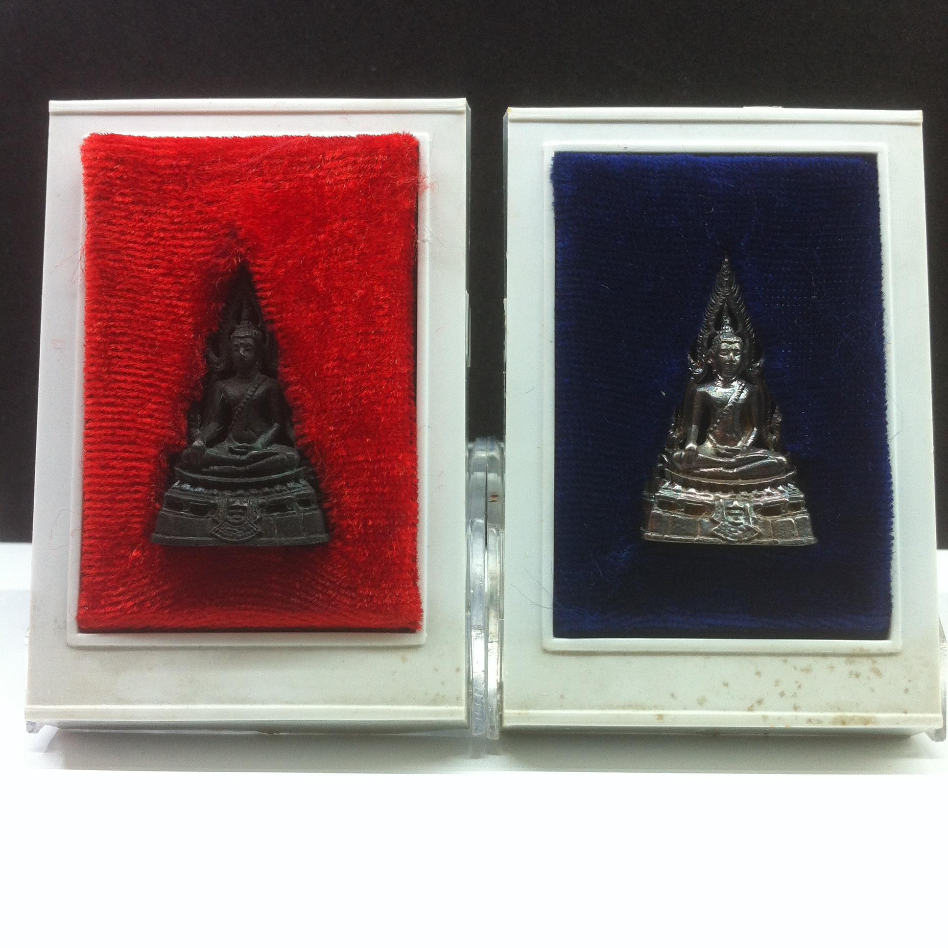 พระกริ่งพระพุทธชินราช รุ่น พระมาลาเบี่ยง ปี2520 เนื้อนวะ+เนื้อเงิน