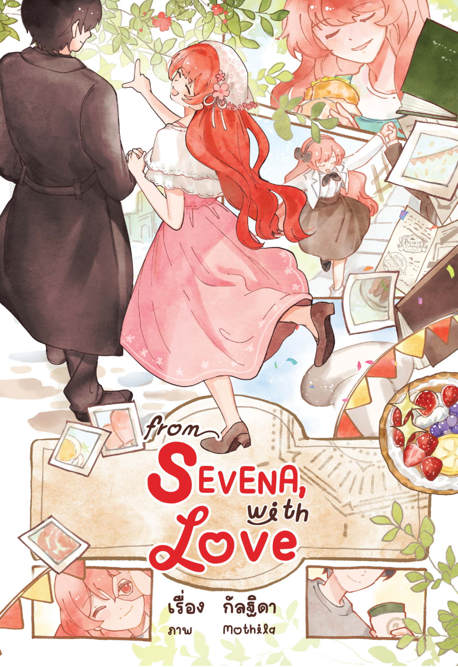 from SEVENA, with love